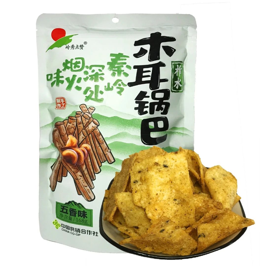 岭秀点赞柞水木耳锅巴168g五香味手工健康好吃香脆美味丰富产品
