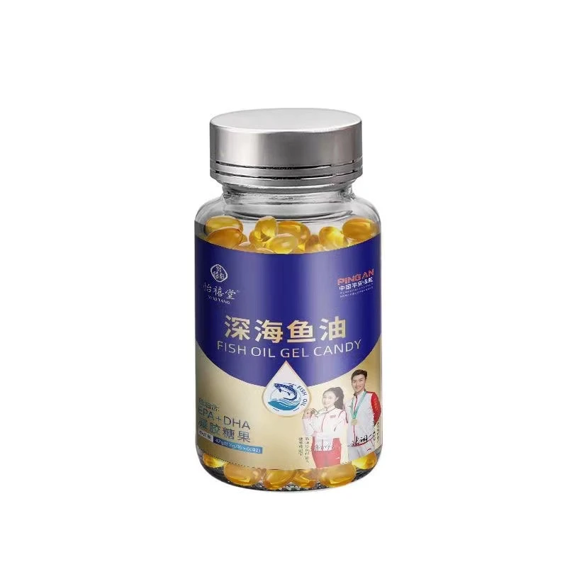 深海鱼油中老年成人适用正品
