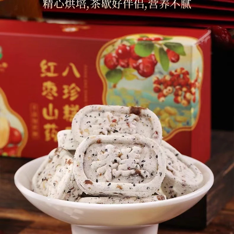 【李时珍中医药研究公司】红枣山药八珍糕