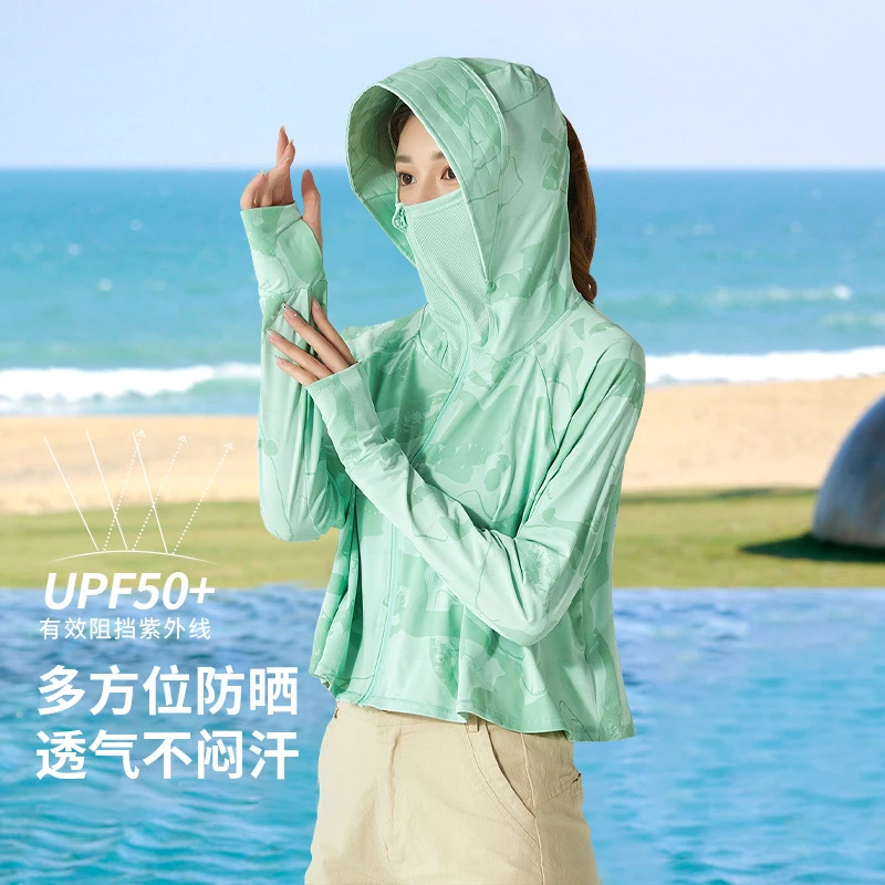 TIFICY新款冰丝防晒衣女夏薄款防紫外线户外防晒服男透气外