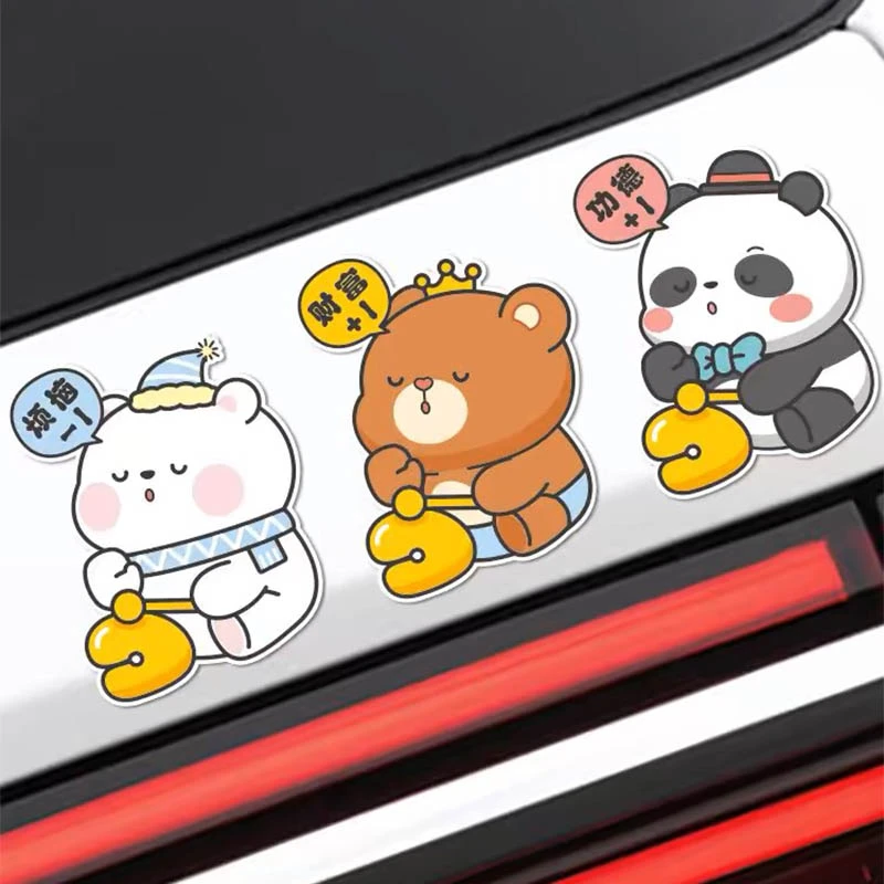 汽车贴纸划痕遮挡遮盖可爱卡通电动车搞笑个性车贴木鱼装饰防水贴