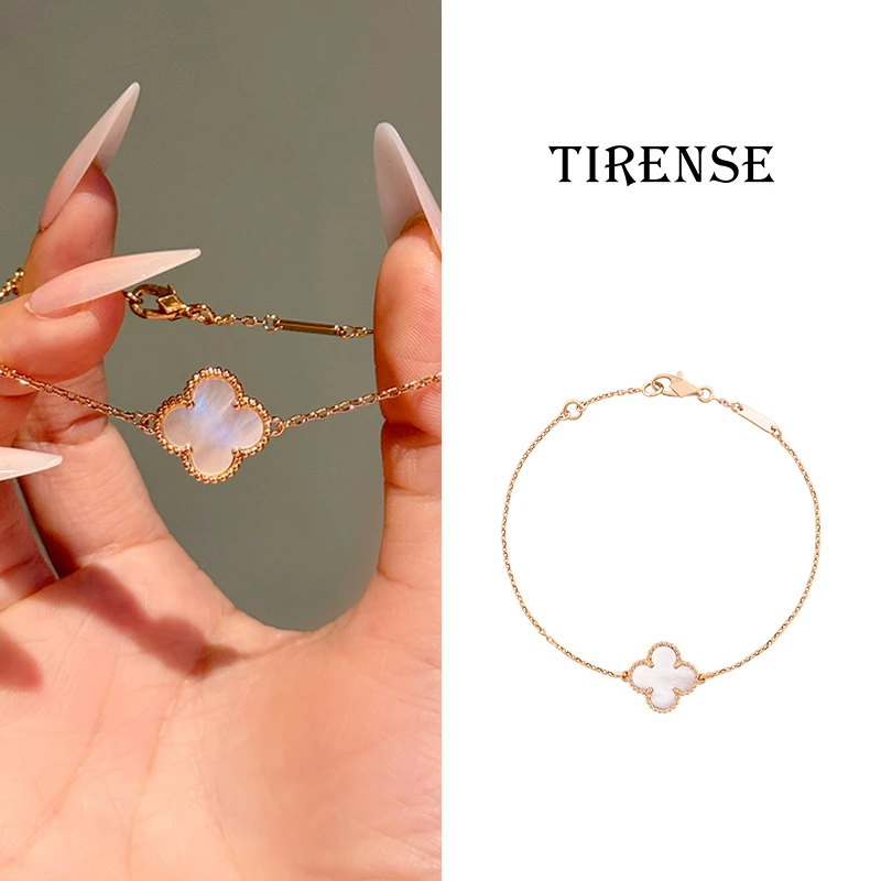 TIRENSE/狄伦斯 铜合金手链 高定白色单花系列轻奢气质手链
