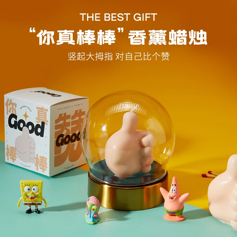 大拇指点赞香薰蜡烛礼盒小众高级卧室创意生日礼物送女生闺蜜香氛