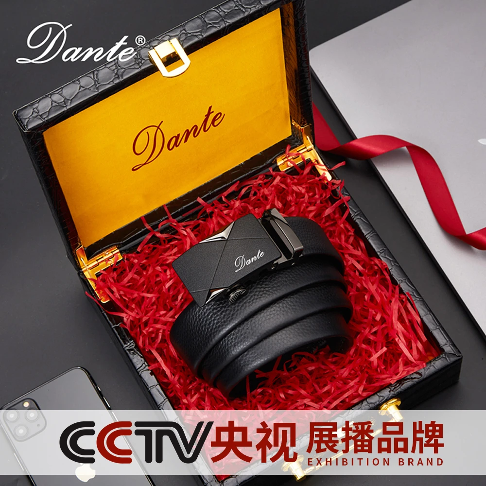 【尊享礼遇】Dante正品轻奢男士皮带自动扣休闲裤腰带男款赠礼盒-x
