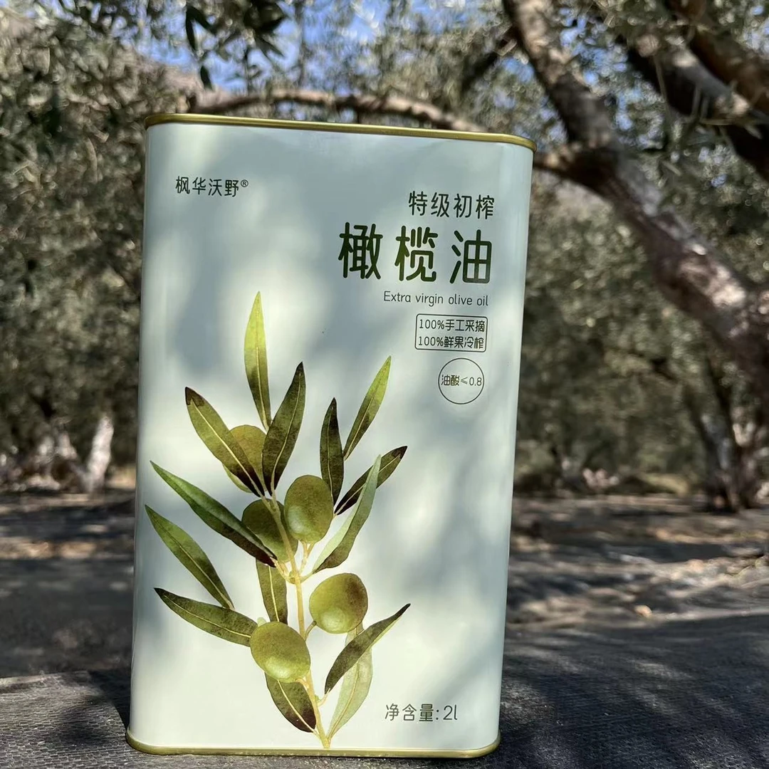 【小阳橄榄油】2L 4斤装大桶，凉拌、炒菜、生饮物理冷榨橄榄油
