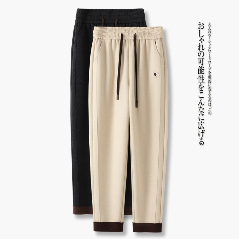 加厚女士哈伦裤2023秋冬季新款宽松休闲裤子显瘦百搭小个子萝卜裤