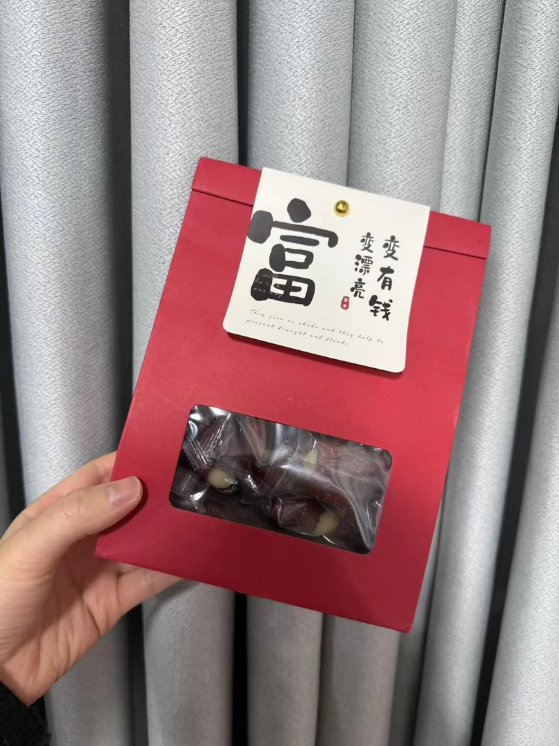 吃一口就停不下来的幸福枣