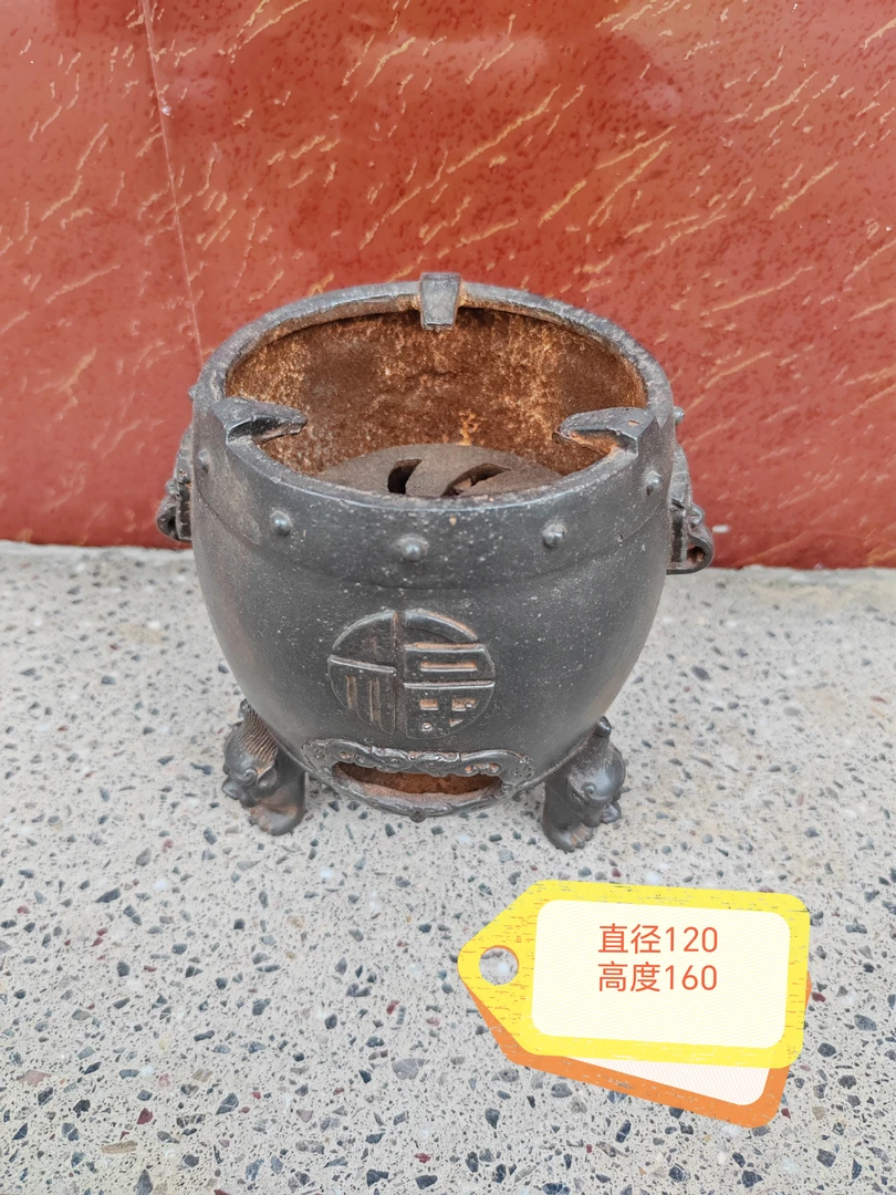 铁器老式炭火炉三足鼎立喜欢联系偏远山区不包邮