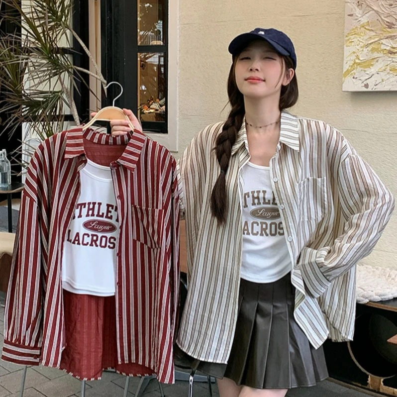 新款胖mm大码女时尚休闲印花字母背心条纹衬衣套装20147