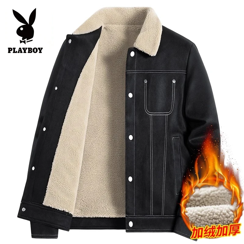 花花公子加绒加厚男士外套秋冬外套2024新款麂皮绒夹克休闲男装