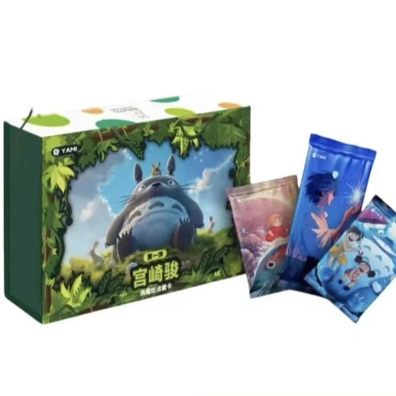 小猫【吃吃】YAMI-宫崎骏 漫想晴空 国卡二创 收藏卡牌默认代拆