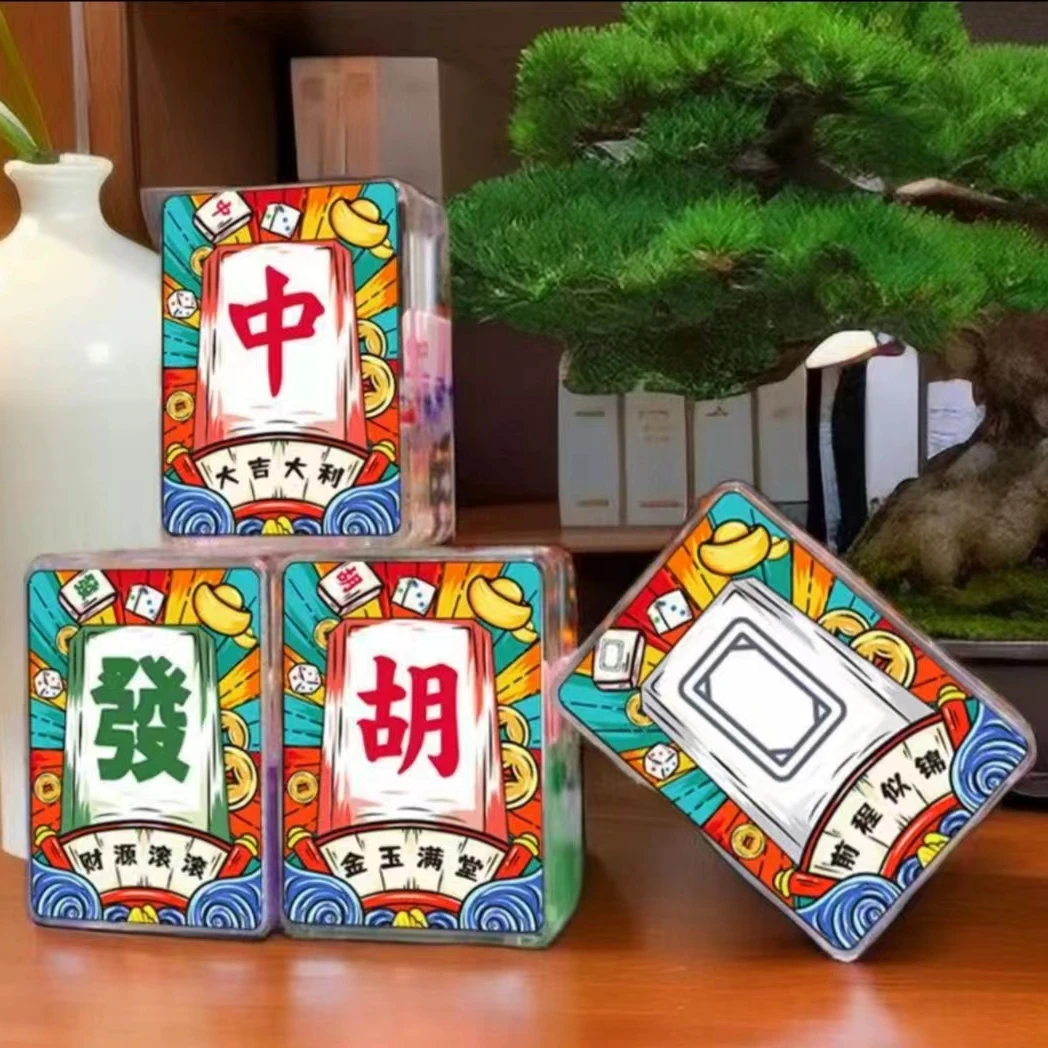 流沙麻将定制创意摆件产品（默认代拆不退换）禁止未成年下单