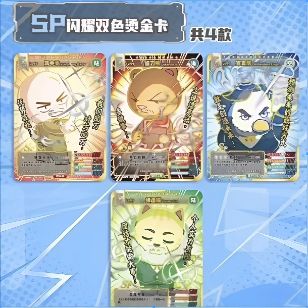 蓝星{吃饱饱）那些年那兔子那些事二弹动漫二次云卡通 默认代拆