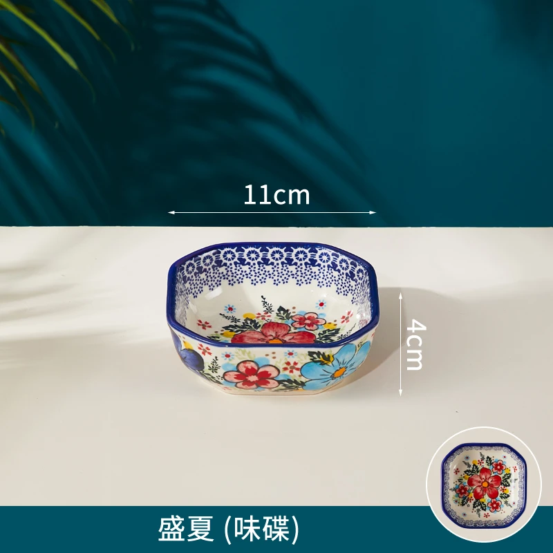 盛夏4英寸蘸料家用陶瓷高颜值餐具网红餐具高档碗盘瓷器小碟子