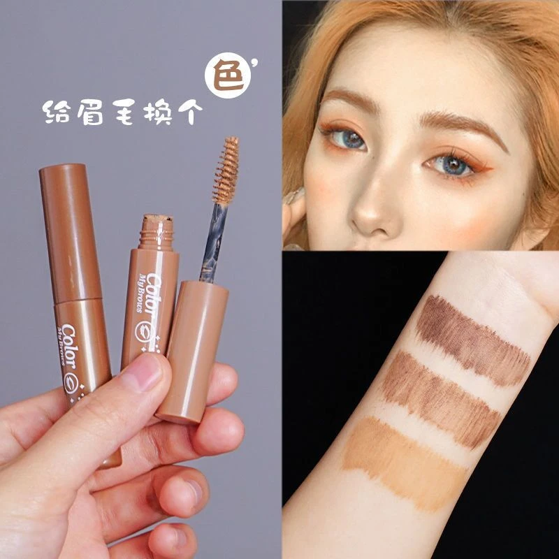 艾魅丽染眉膏女防水持久不脱色浅色系根根分明野生眉自然立体眉笔