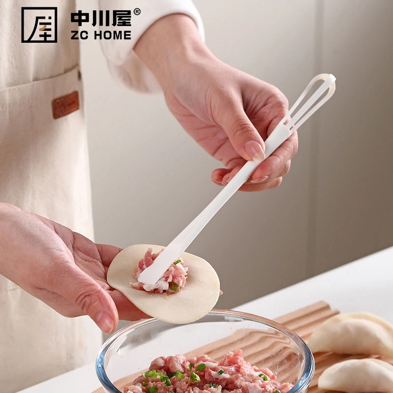 【中川屋】双头长柄料理酱料抹刀 液体搅拌器 挑馅勺长柄创意勺子