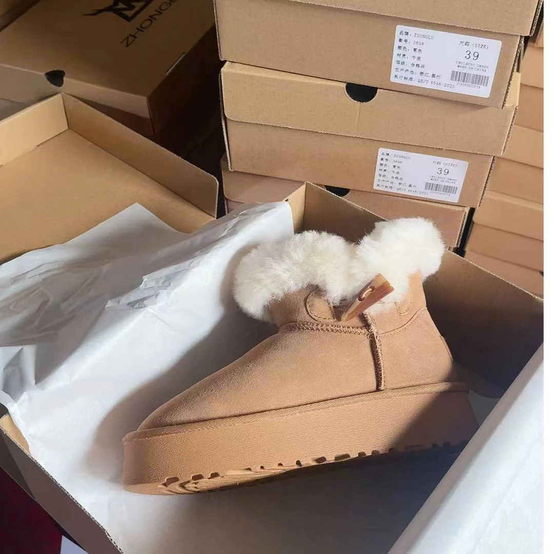 2024年冬季新款厚底百搭牛角保暖雪地靴8（现货）
