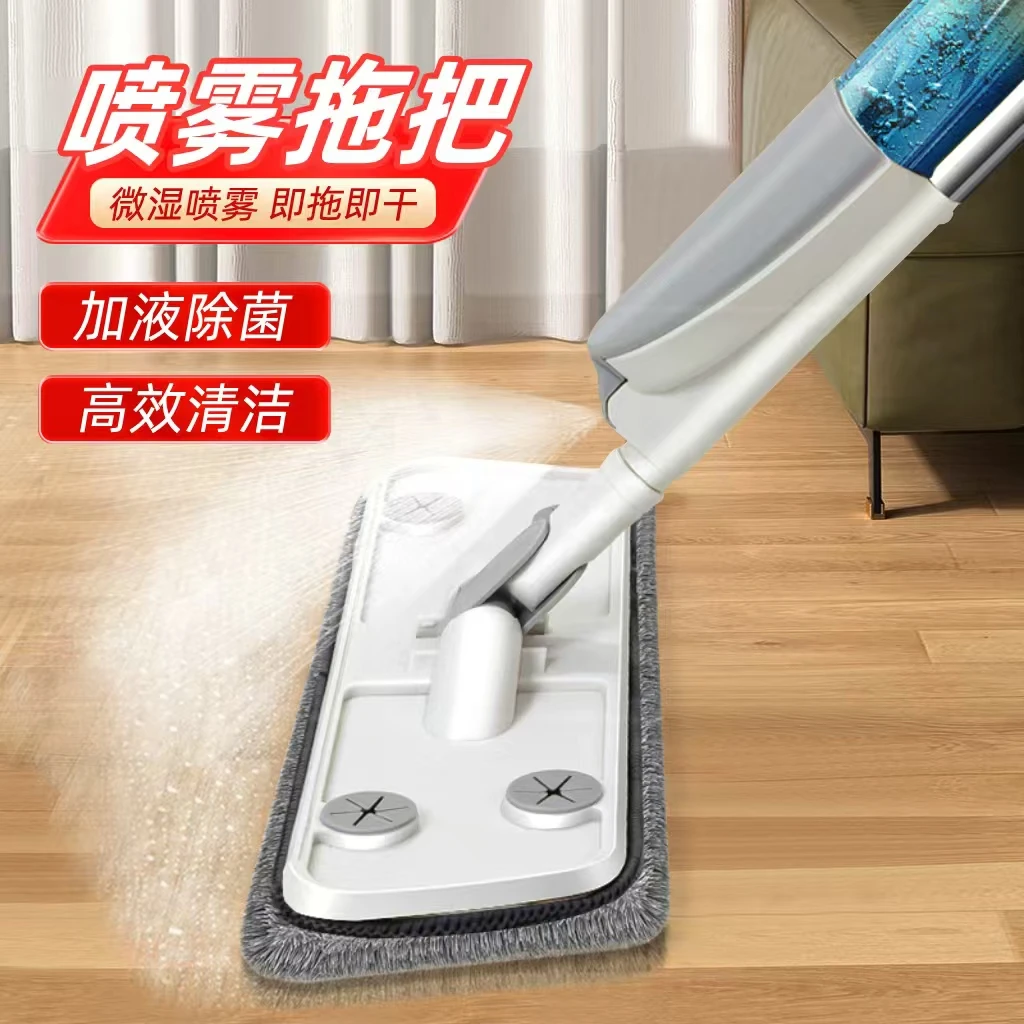 多功能拖地喷水拖把免手洗干湿两用喷雾拖布免洗懒人免手家用神器