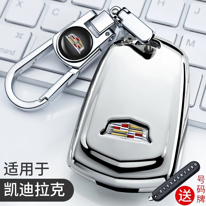 适用于凯迪拉克xts钥匙套xt5高档ats srx atsl ct6 xt4汽车钥匙包