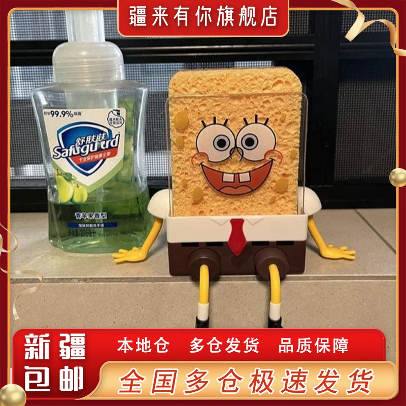 【疆来有你-新疆包邮】家用木浆洗碗海绵耐用洗碗吸水魔力擦厨房