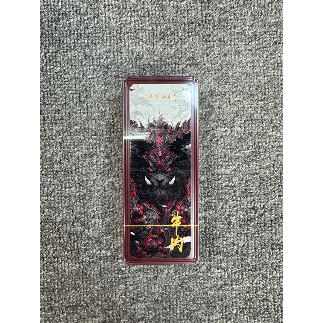 【交个朋友】巨牛谷  牛肉  武夷岩茶（8.5*2）