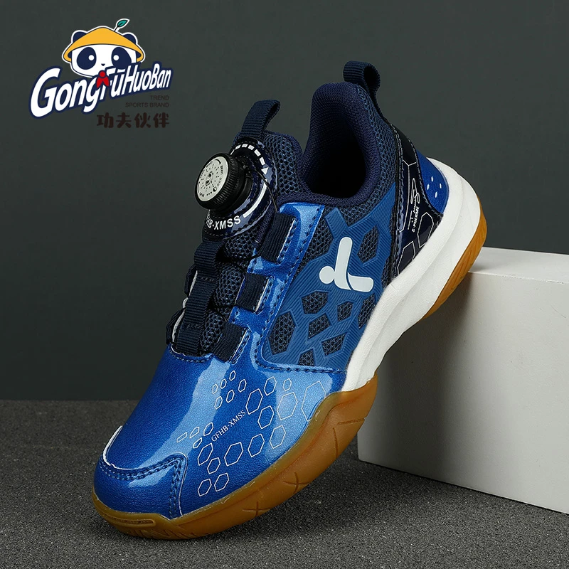 功夫伙伴儿童羽毛球鞋旋转扣男女童鞋透气专业训练鞋子运动鞋防滑