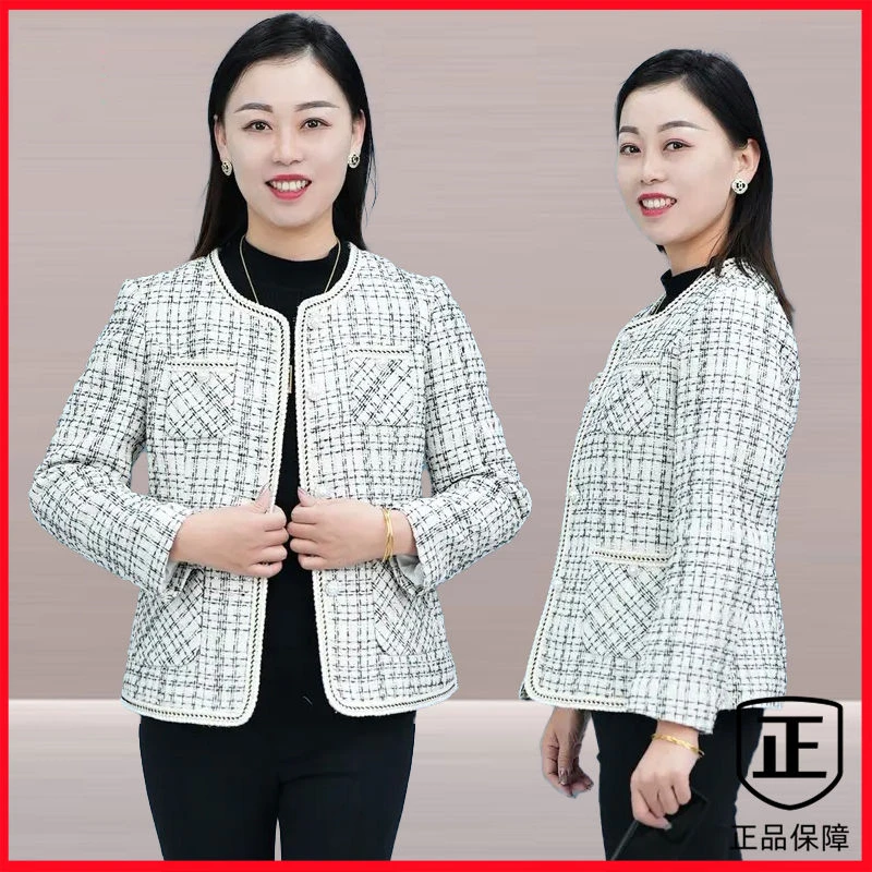 中年妈妈春秋装新款小香风外套女外穿小西装减龄休闲短款洋气上衣
