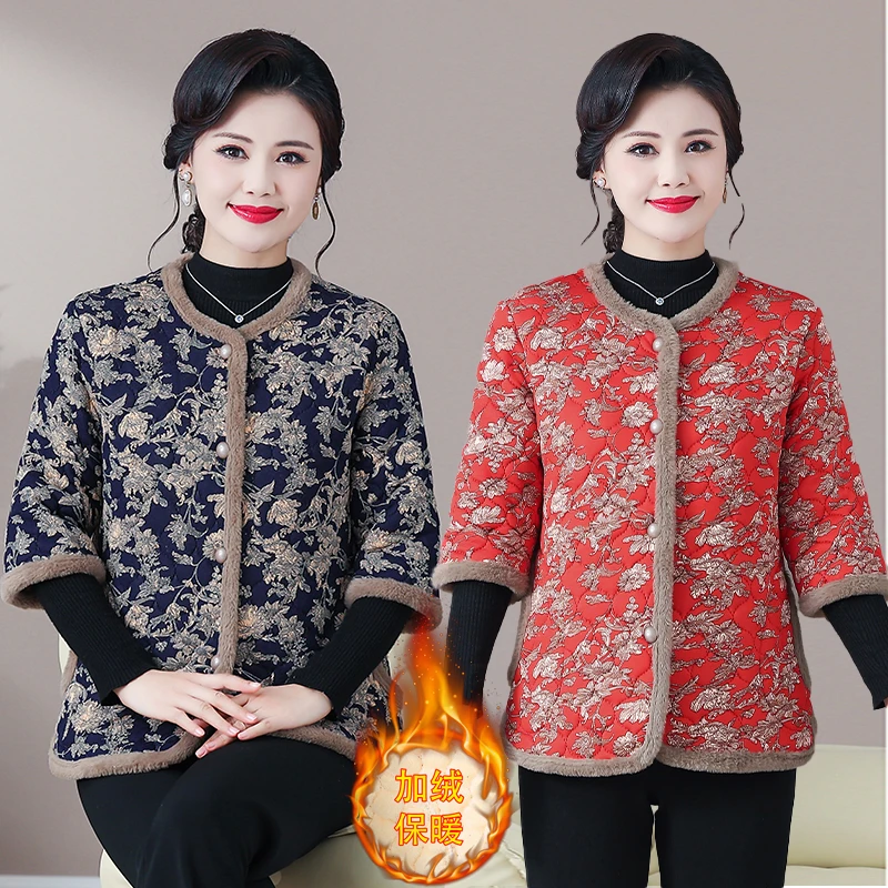 中老年女秋冬中袖马甲加绒保暖50岁妈妈加厚棉衣马夹背心外穿坎肩