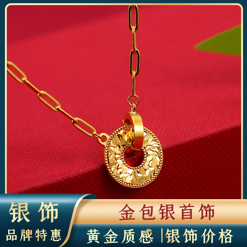 链子足银 【缘起金生】-包金足银时尚双扣项链