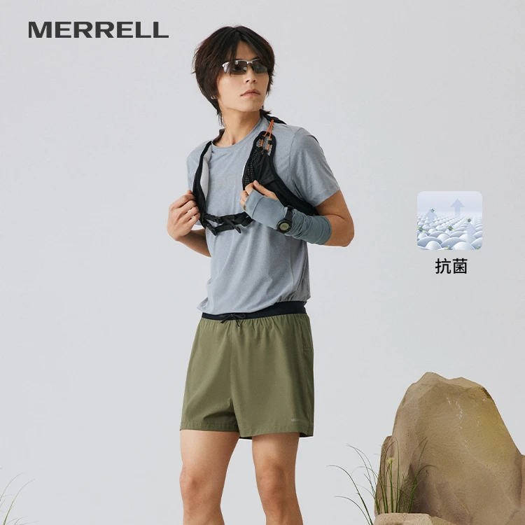 MERRELL迈乐户外运动短裤男抽绳抗菌透气健身越野跑步训练五分裤