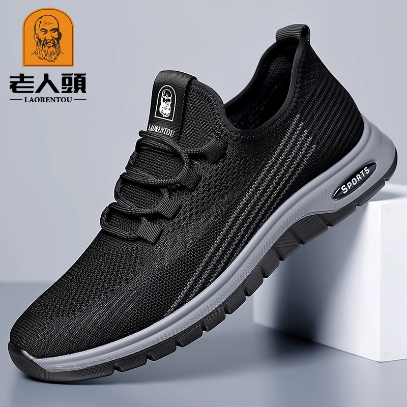老人头男鞋2025春夏透气网鞋男士软底休闲运动鞋飞织网面跑步鞋子
