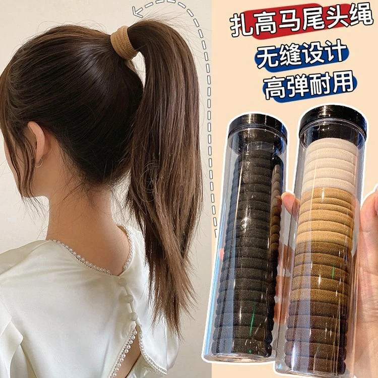 扎高马尾发圈头绳高弹力耐用发绳扎头发橡皮筋