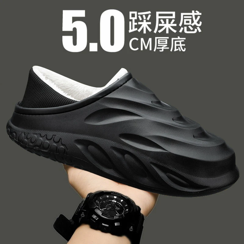 【粉丝2024】棉拖鞋男冬季室内居家用防滑防水包跟棉鞋情侣厚底拖鞋