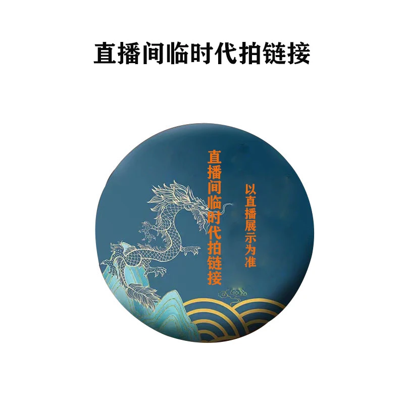 【福鼎白茶】临时链接组合装