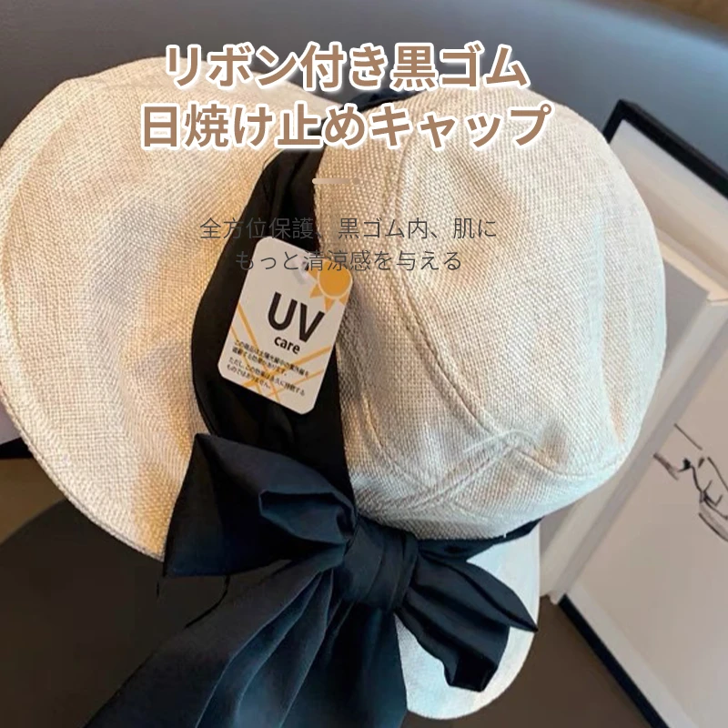 日系UV棉麻帽子女夏季遮阳防晒大蝴蝶结MDNG渔夫帽太阳帽