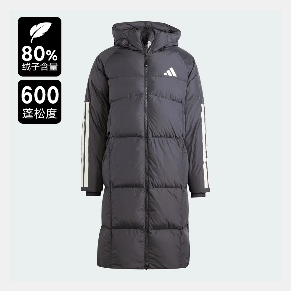 adidas/阿迪达斯COLD.RDY长款运动休闲600蓬连帽鸭绒羽绒服JG3840