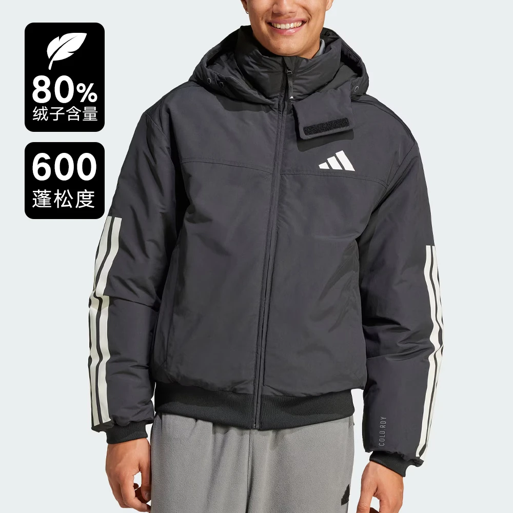 adidas/阿迪达斯男子暖芯科技拒水防风温暖600蓬鸭绒羽绒服JG3845