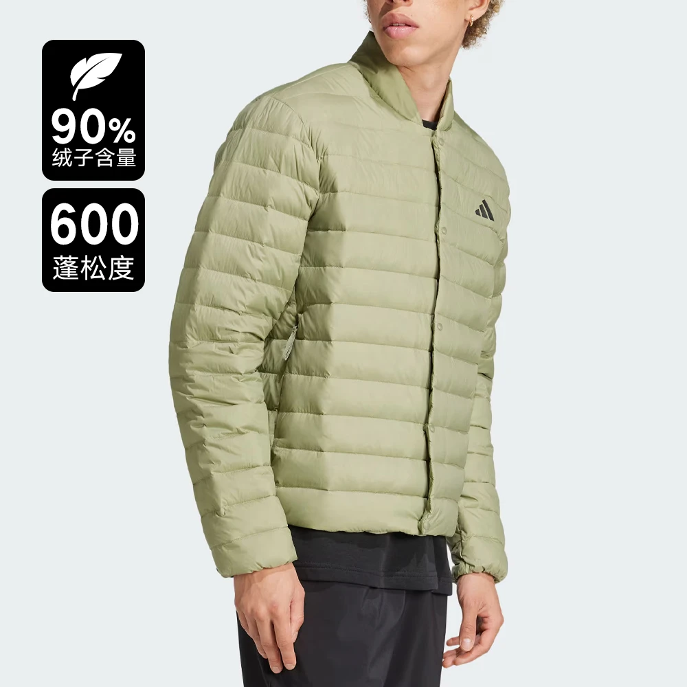 adidas/阿迪达斯男子暖芯科技保暖运动休闲600蓬鸭绒羽绒服JM1239