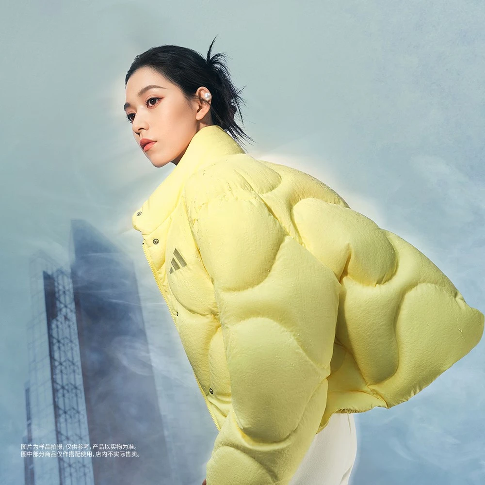 adidas/阿迪达斯【胜道联动】暖芯科技保暖轻运动600蓬羽绒服JG5946