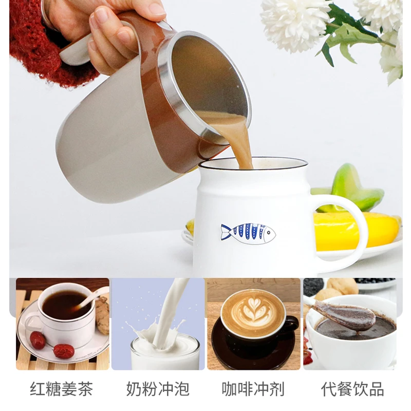 618自动搅拌杯磁力旋转电动牛奶杯马克杯子304不锈钢多功能便携