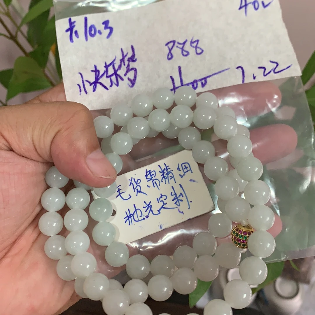 定制翡翠未镶嵌毛货需清细抛光+多样性