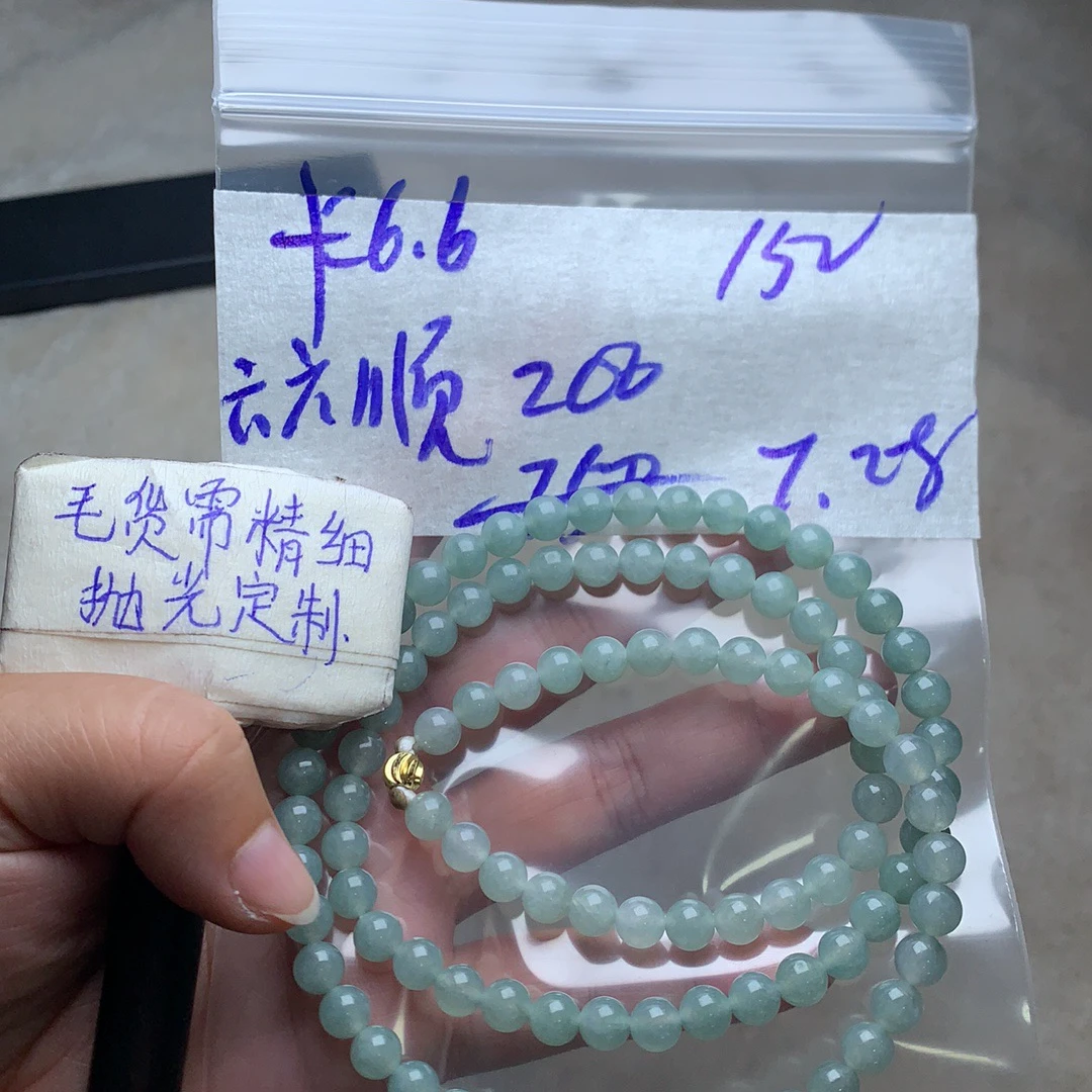 定制翡翠未镶嵌毛货需清细抛光+多样性