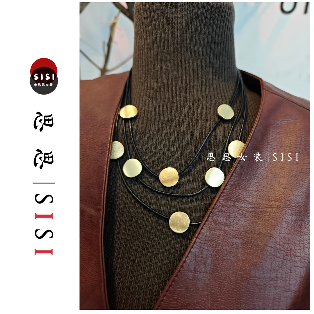 【SISI】百搭复古装饰外套