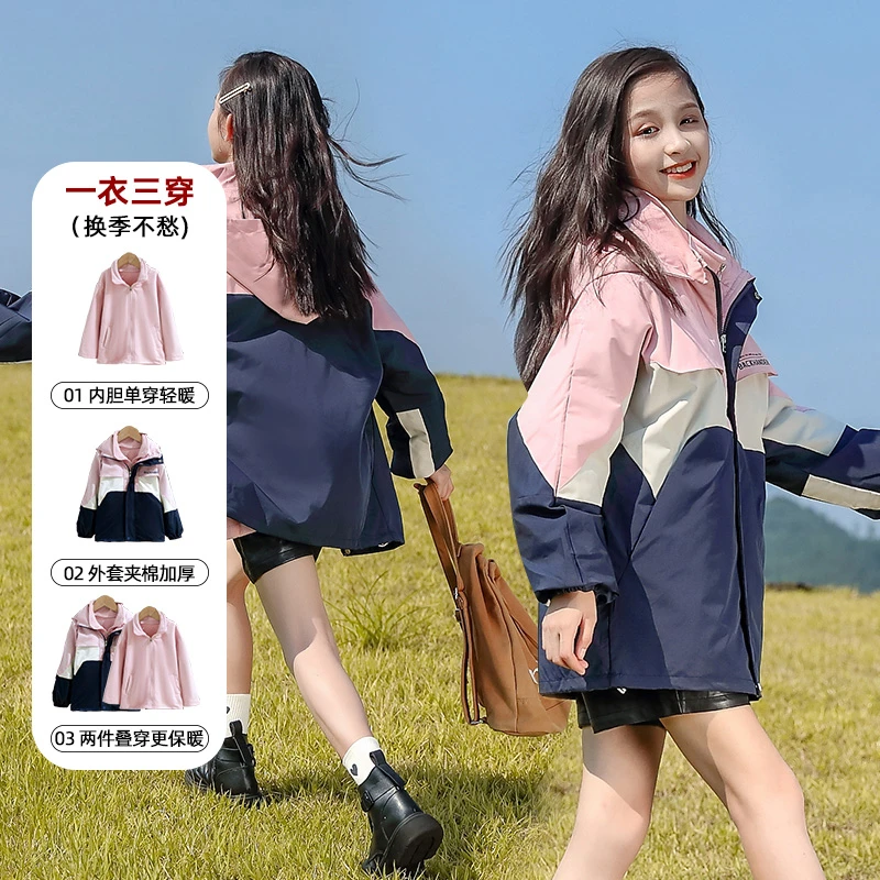 安踏神行女童冲锋衣秋冬2023新款大童洋气秋季三合一儿童可拆加绒