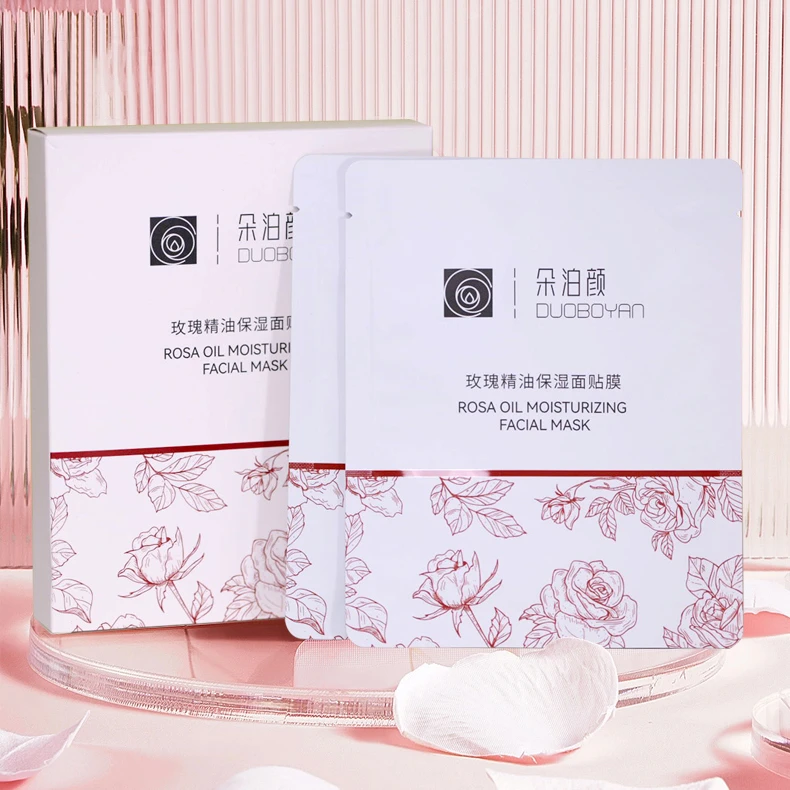 朵泊颜苦水玫瑰玫瑰精油保湿面膜