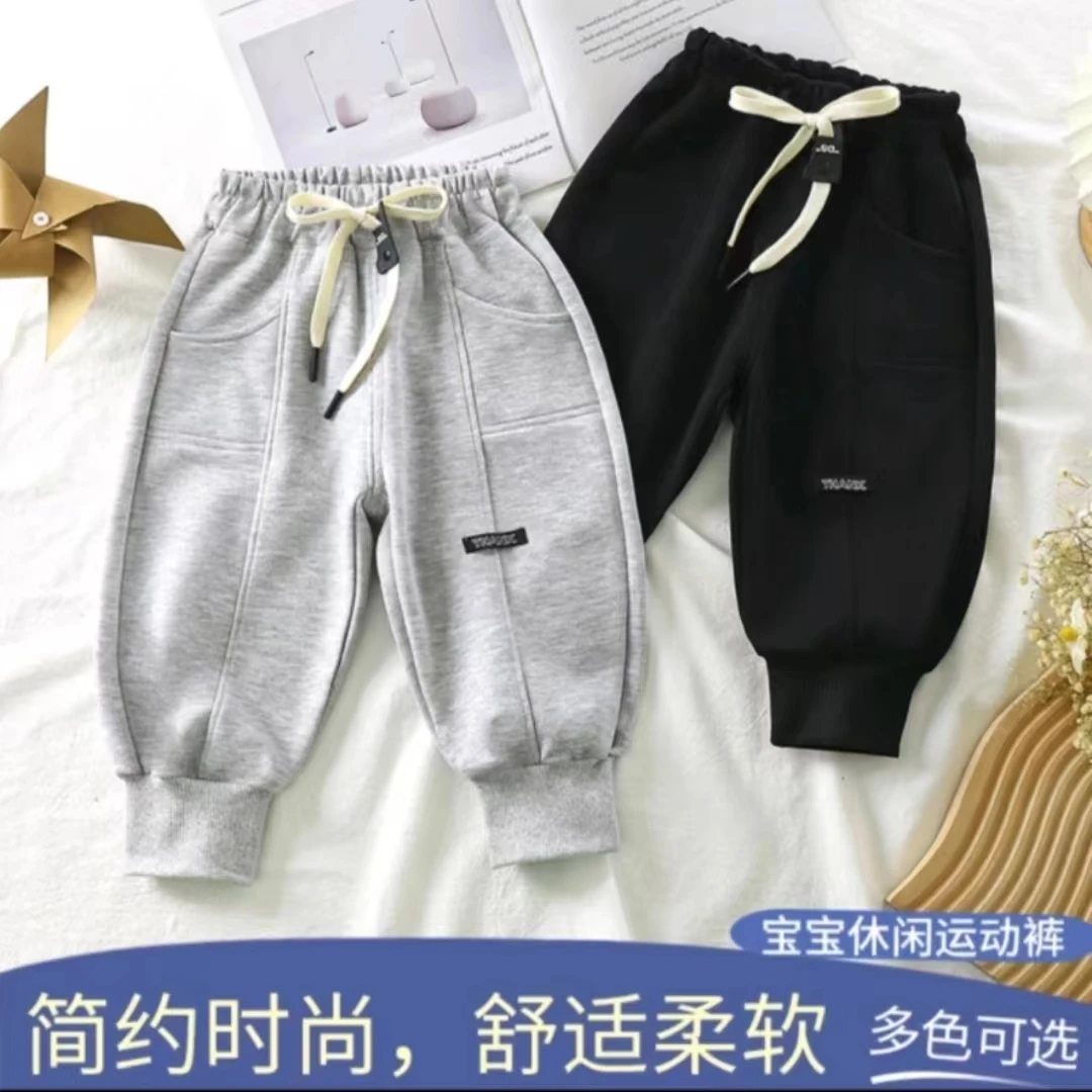 儿童裤子秋季男童时尚休闲裤宝宝单裤运动裤休闲简约百搭-K