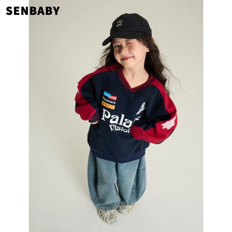 【现货】senbaby童装卫衣2024春秋季新款V领上衣儿童美式卫衣外套