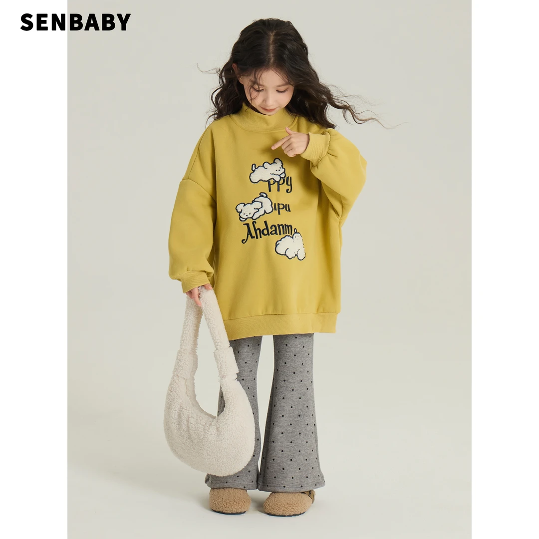 【现货】senbaby童装女童加绒上衣24冬季新款儿童奶油小狗加绒卫衣