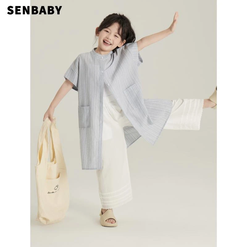 【现货】senbaby薄款长衬衫儿童韩版夏装短袖中大童洋气百搭衬衣