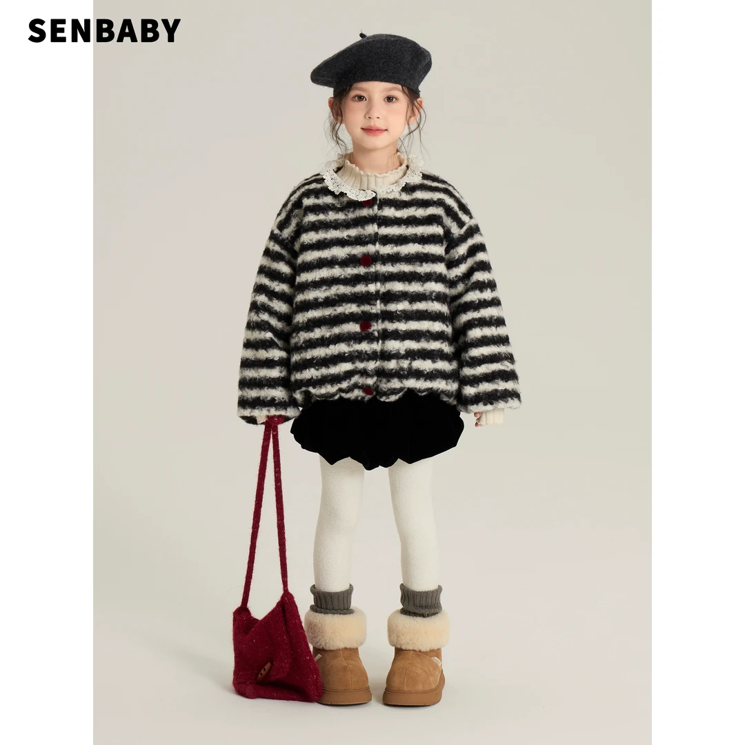【现货】senbaby童装冬装儿童加绒条纹毛外套女童洋气百搭花苞裙裤